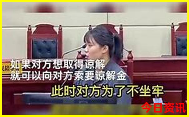 那里是最好避暑的地方