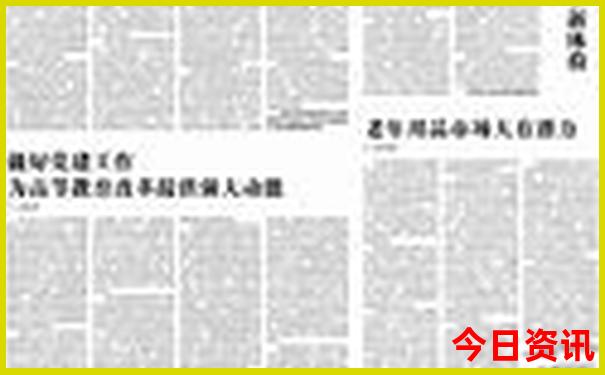 湖南有什么玩的地方