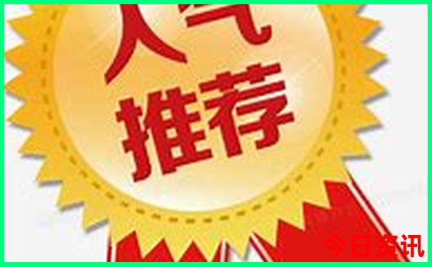 安徽有什么好玩的地方旅游景点