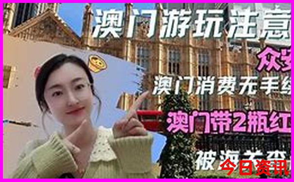 玩三天的地方有哪些景点