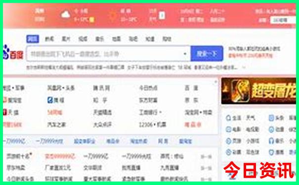 思茅有什么好玩的旅游景点