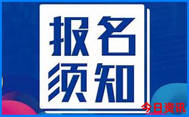 最近旅游景点推荐
