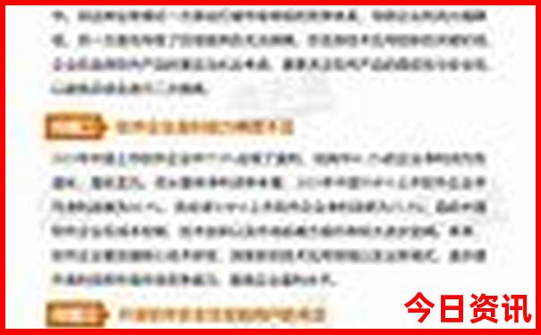 汾阳旅游必去十大景点