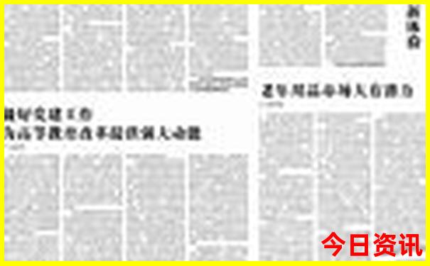 腾冲景点排行榜前十名