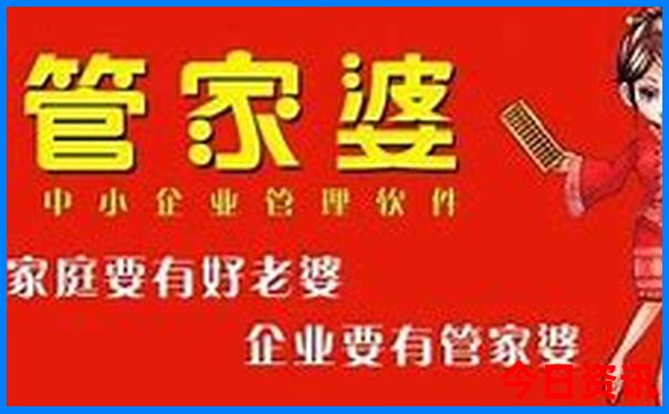 朝阳旅游景点哪里好玩的地方