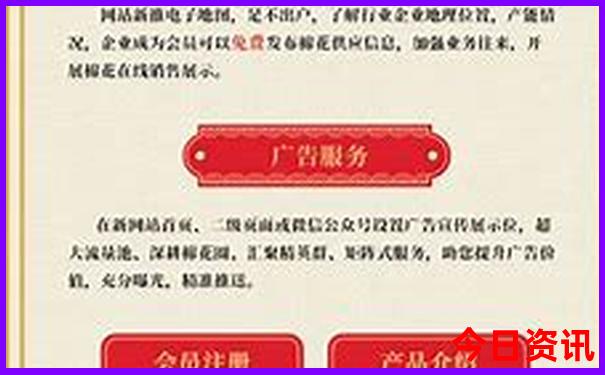 八月份带父母适合去哪里旅游