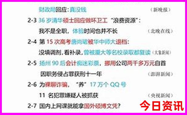 北京附近景点有哪些好玩的地方