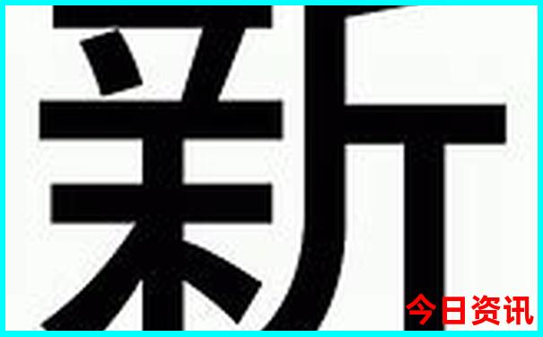 重庆十大古镇排名最新